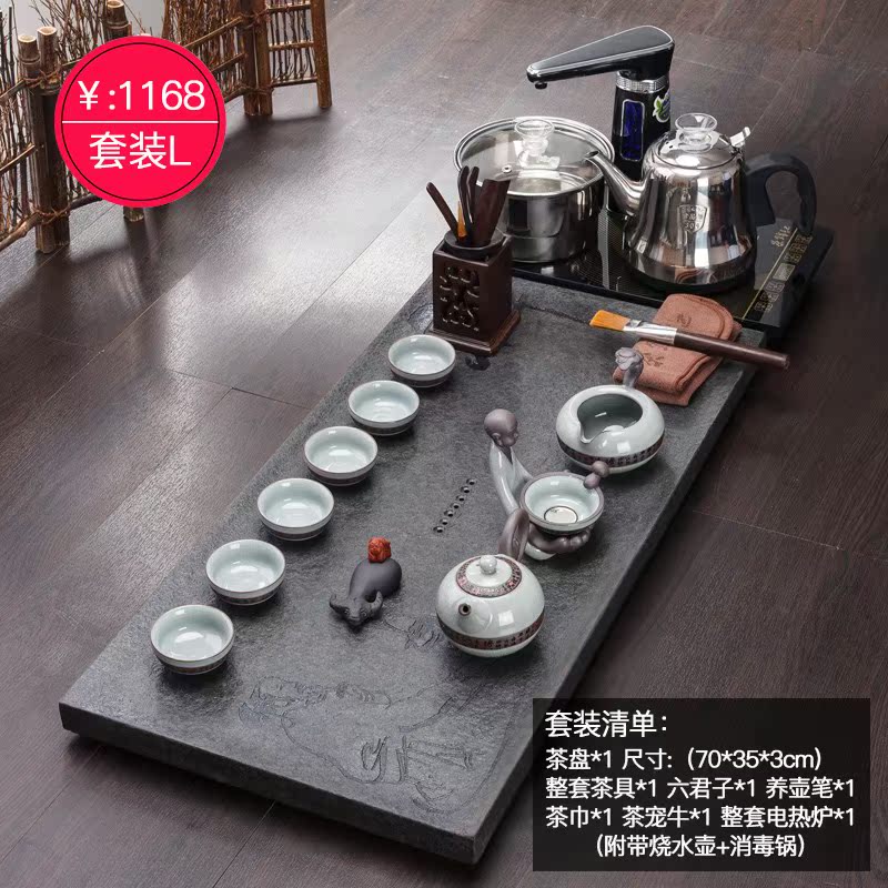 茶锦记电磁炉乌金石茶盘简约一体套装家用全自动茶具自动上水茶台|msdalam kategori pinggan mangkuk, set teh, dulang teh - dari Buy2taobao.com untuk memberikan perkhidmatan ejen Taobao profesional membeli