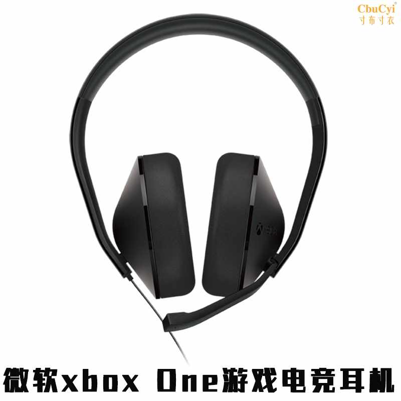 /xbox One遊戲電競耳機頭戴式耳麥有線手柄原裝耳機在類目 影音電器, 耳機/耳麥中 - 來自Buy2taobao.com提供專業的淘寶代購服務