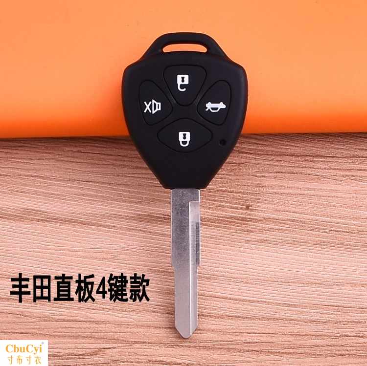!motorcycle Electric vehicle Burglar alarm key refit study one fold key Shell remote controlin the Motorcycle/Equipment/Fitting , Motorcycle Accessories , Motorcycle key category - from Buy2taobao.com to provide professional Taobao agent buy service