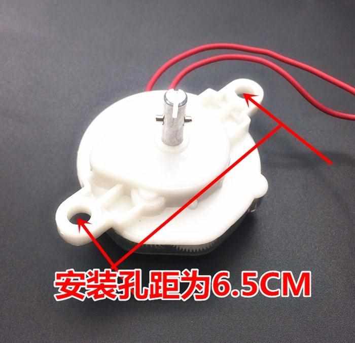 新款取暖器电子电扇全新风扇定时器通用机械开关准确台扇配件定时在类目 厨房电器, 定时器/提醒器中 - 来自Buy2taobao.com提供专业的淘宝代购服务