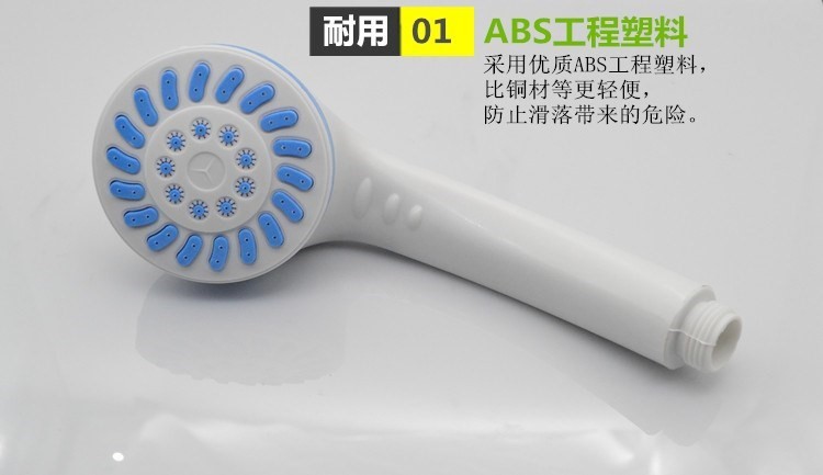 家用沐浴耐摔網紅花灑抖音噴頭淋浴單頭簡易塑料單頭噴頭手持防摔在類目 家裝主材, 衛浴用品, 衛浴龍頭, 面盆龍頭中 - 來自Buy2taobao.com提供專業的淘寶代購服務
