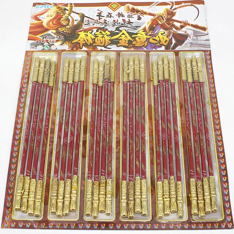 1元24入定海神针 金箍棒塑料兵器男孩金箍棒道具儿童吊板玩具|msdalam kategori Toy/bayi/teka-teki/blok bangunan/model, sukan luar/Leisure/Mainan tradisional, Lain mainan rekreasi luar - dari Buy2taobao.com untuk memberikan perkhidmatan ejen Taobao profesional membeli