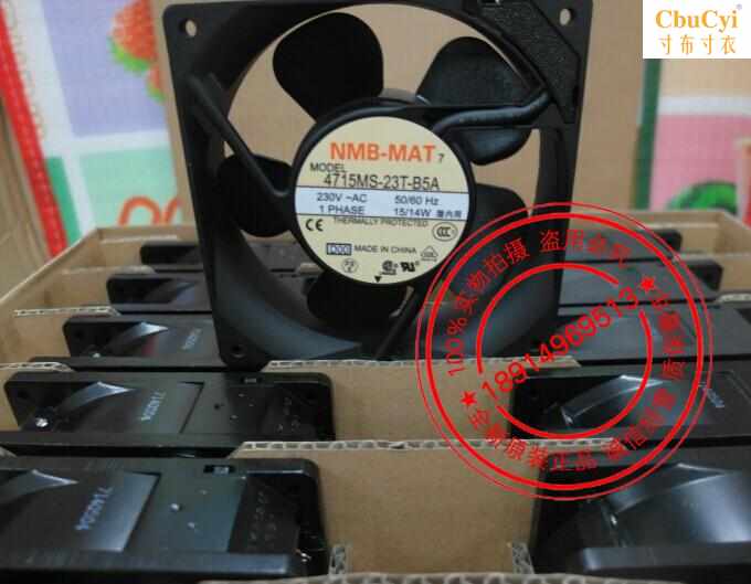 4715MS-23T-B5A-D00 New original 12038 Ain the Computer Hardware/Monitor/Computer Peripherals , Radiator/Fan category - from Buy2taobao.com to provide professional Taobao agent buy service