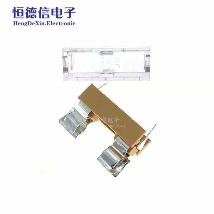带透明盖|HQ 5*20保险管座 保险丝盒 高品质保险丝座 2件套在类目 3C数码配件, 电子元器件市场, 电子元件, 保险元器件中 - 来自Buy2taobao.com提供专业的淘宝代购服务