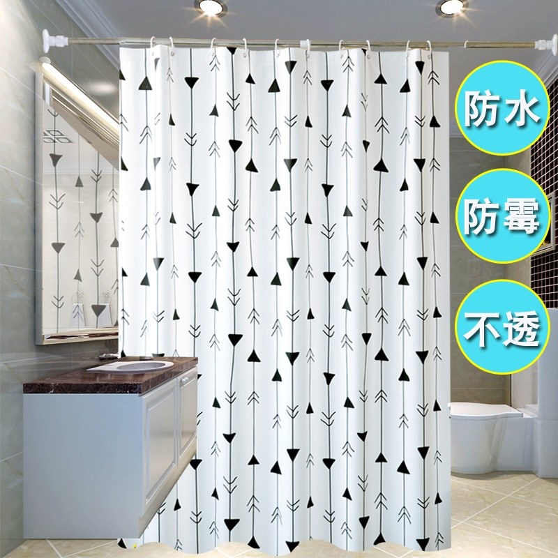 window waterproof Curtain TOILET partition Curtain fabric Shower Room Shower curtain take a shower Hanging curtain door curtainin the Family/Personal Cleaning Tools , Sanitary appliances/Bathroom accessories , Shower Curtains category - from Buy2taobao.com to provide professional Taobao agent buy service
