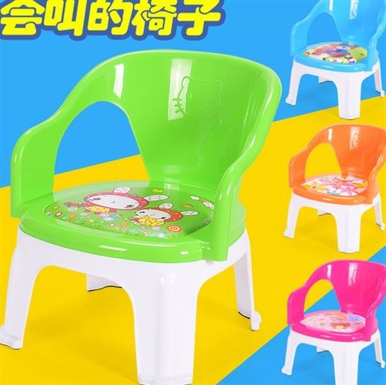 兒童椅子小孩家用卡通可愛塑料板凳幼兒園寶寶加厚凳子靠背椅成人在類目 尿片/洗護/餵哺/推車牀, 兒童房/桌椅/傢俱, 兒童椅中 - 來自Buy2taobao.com提供專業的淘寶代購服務