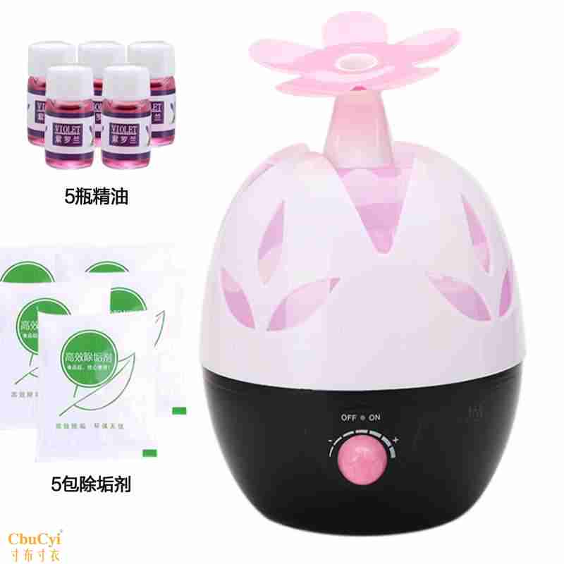 气小型迷你香薰机夜灯客厅办公室卧室空调空加湿器家用静音大容量|ruв категории жизнь прибор, увлажнитель - от Buy2taobao.com для оказания профессиональной услуги покупки агента Taobao