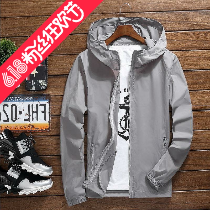 Spring and summer Large Thin section ventilation Sunscreen men and women outdoors Fishing suit Long sleeve coatin the Personalized custom/Design Services/DIY , Custom clothing bags , Custom clothing , Overalls/Uniforms/Business service tailored category - from Buy2taobao.com to provide professional Taobao agent buy service