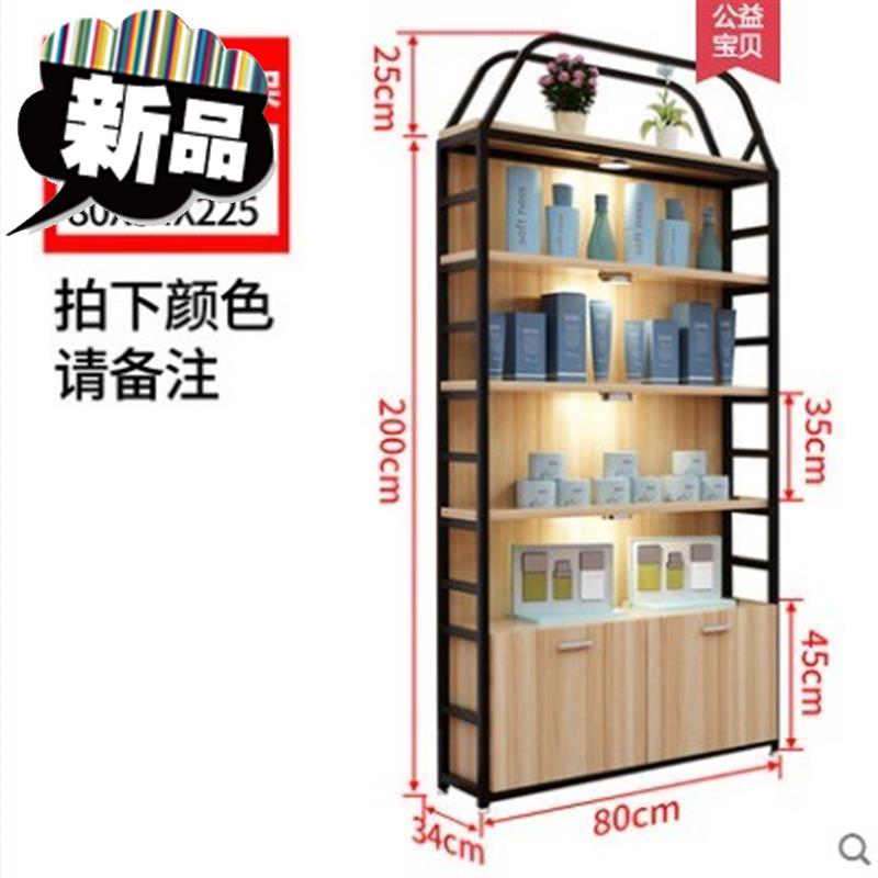 货架展示架陈列柜自由组合母婴店货柜产品展架陈列架化妆品展示柜在类目 商业/办公家具, 货架/展柜, 精品展柜/陈列柜中 - 来自Buy2taobao.com提供专业的淘宝代购服务