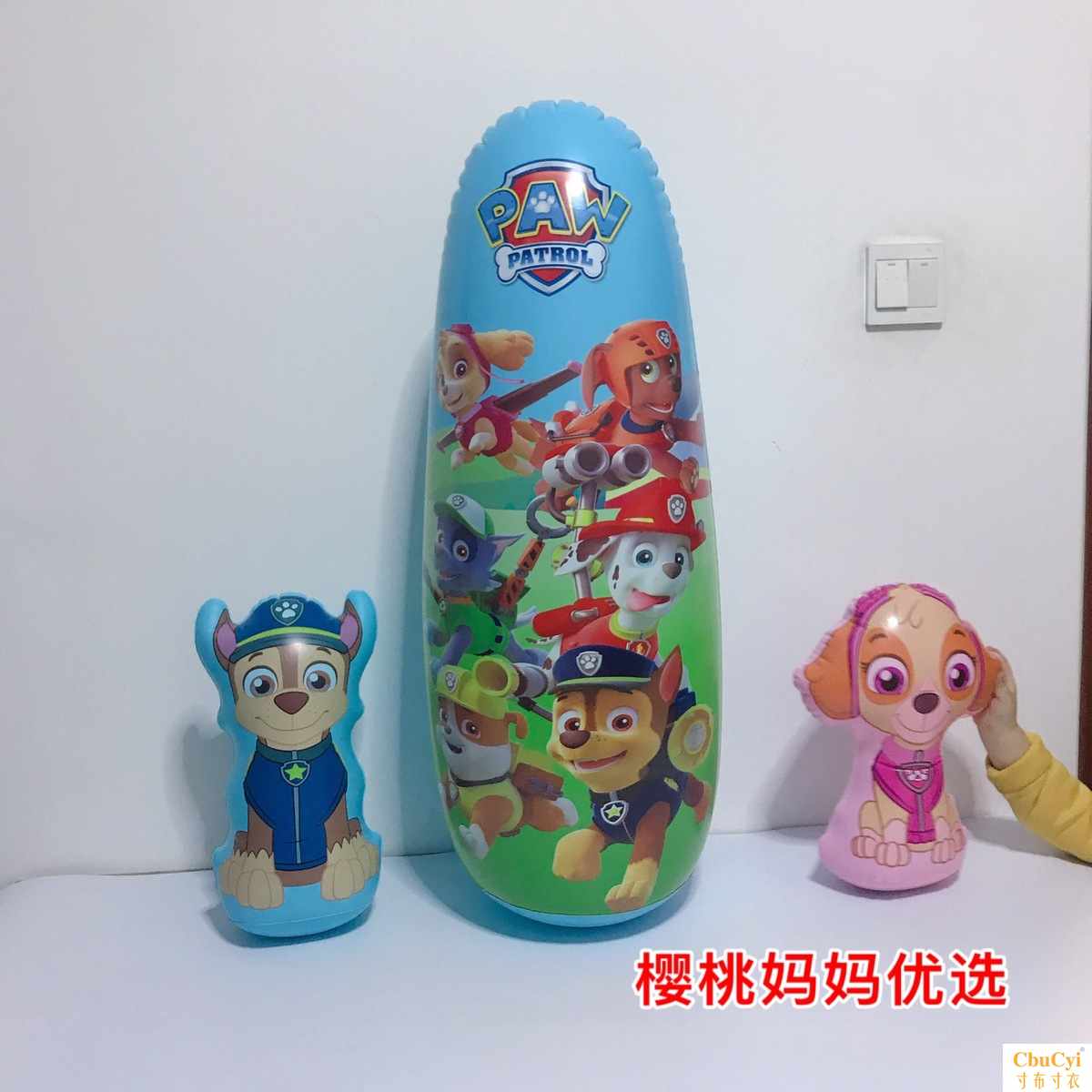 Bark Great service inflation Tumbler thickening Large baby baby Puzzle Child children Toysin the Toy/Childs/Puzzle/Building block/Model , Electronic/Light/Aerated/Tricky Toy , Plastic inflatable toys (Do not put other materials) category - from Buy2taobao.com to provide professional Taobao agent buy service