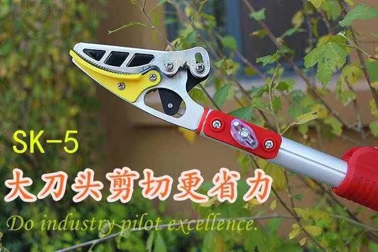 gardens brush cutter tool branch tree multi-function Lopper Fruit tree Pole High altitude trimin the Hardware/Tool , Hand Tools , Scissors , Gardening shears category - from Buy2taobao.com to provide professional Taobao agent buy service