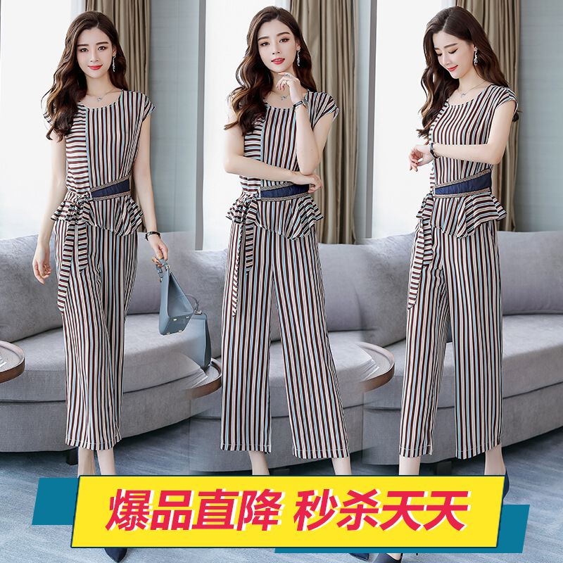 2019 new pattern Summer wear Women's wear stripe Nine points Wide leg pants suit Two piece set temperament goddess Waist tenderin the Motorcycle/Equipment/Fitting , Motorcyclist equipment , Racing suits category - from Buy2taobao.com to provide professional Taobao agent buy service