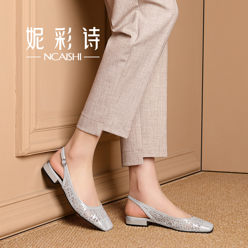 銀色方頭水鑽平跟女鞋2019夏季新款包頭涼鞋女平底百搭壹字帶鞋子在類目 女鞋, 涼鞋中 - 來自Buy2taobao.com提供專業的淘寶代購服務