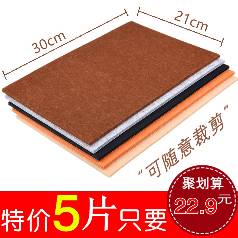 felt Tables and chairs door mat Protective pads solid wood sofa Foot of the bed Mute wear-resisting table Stool leg shim Chair Bootiesin the Home Fabric , Table cloth , Tables and chairs Tips/Tables Ottomans category - from Buy2taobao.com to provide professional Taobao agent buy service