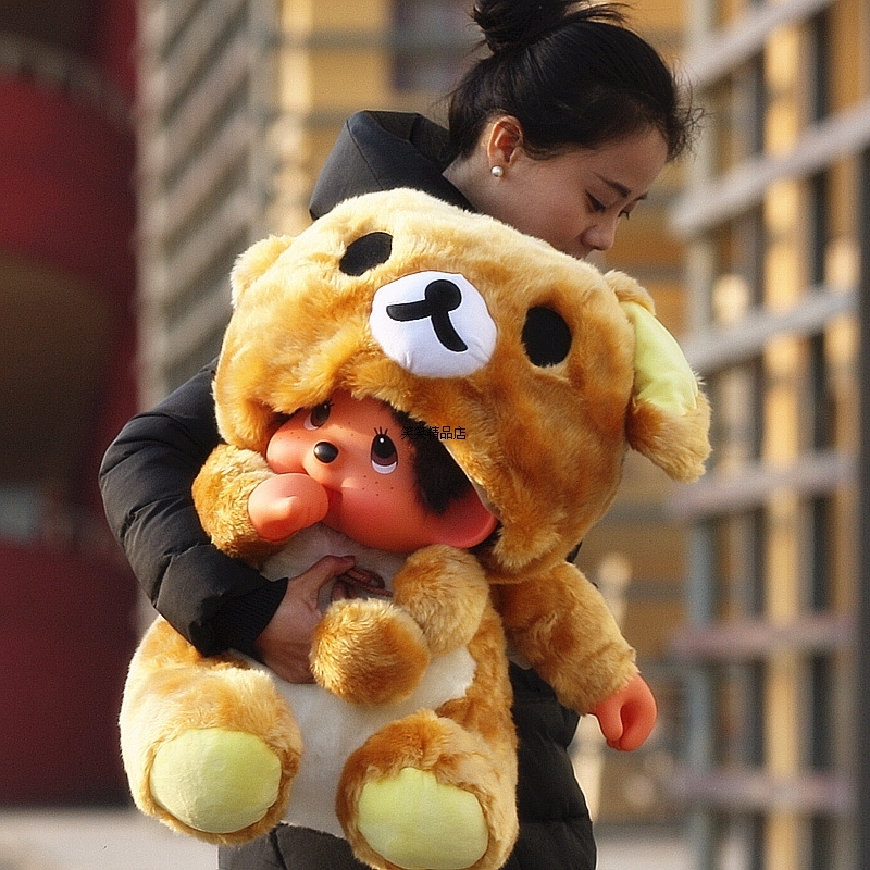 蒙奇奇公仔娃娃变身动物大号限量版沃克mengqiqi毛绒玩具80cm|msdalam kategori Toy/bayi/teka-teki/blok bangunan/model, Pembelajaran awal/mainan pintar, mainan pelbagai fungsi Taiwan/meja permainan - dari Buy2taobao.com untuk memberikan perkhidmatan ejen Taobao profesional membeli