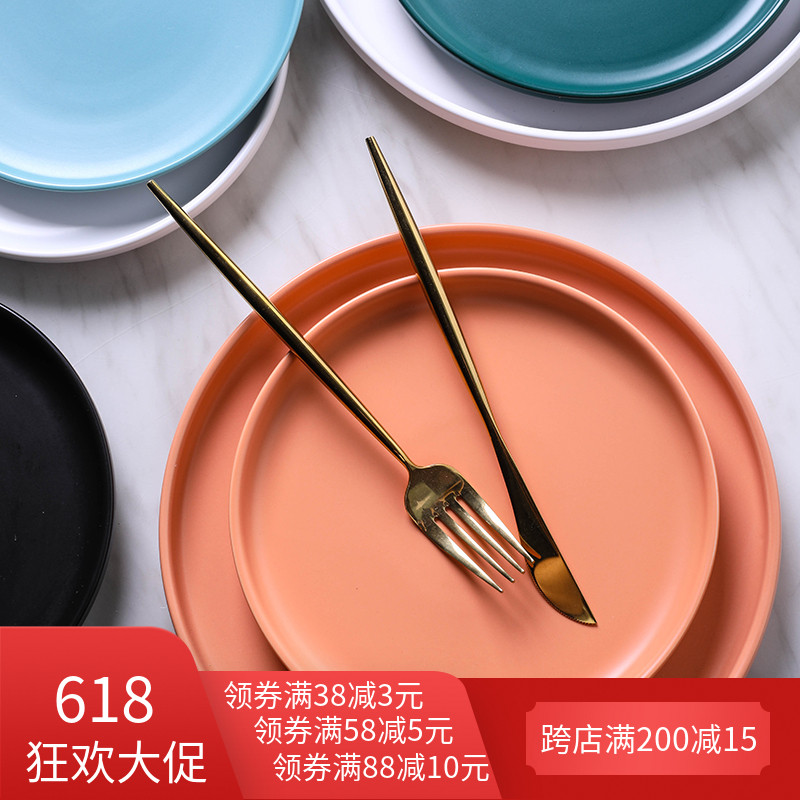 Northern Europe plate ceramics Western steak Tray tableware originality personality Simplicity Breakfast tray household Dishin the Tableware , Tableware , Plate category - from Buy2taobao.com to provide professional Taobao agent buy service
