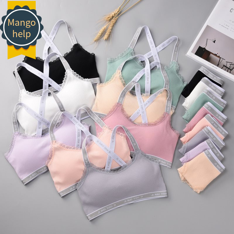 Miss thread cotton sports underwear suits the young girl在類目 女士內衣/男士內衣/家居服, 內衣配件中 - 來自Buy2taobao.com提供專業的淘寶代購服務