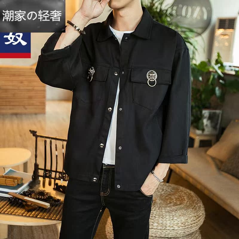 春夏男士七分袖夹克薄款外套中国风复古纯色唐装汉服大码中式男装在类目 男装, 民族服装中 - 来自Buy2taobao.com提供专业的淘宝代购服务