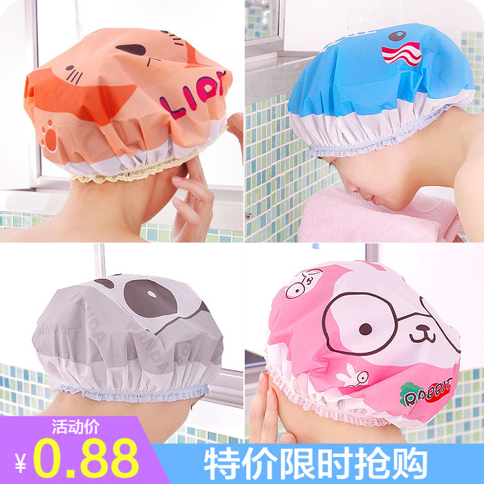 浴帽女防水洗澡可爱韩国家用儿童浴帽洗澡帽焗油帽加热发膜沐浴帽|ruв категории семья/личные чистящие средства, потребительских уборка посуды, шапочка для душа - от Buy2taobao.com для оказания профессиональной услуги покупки агента Taobao