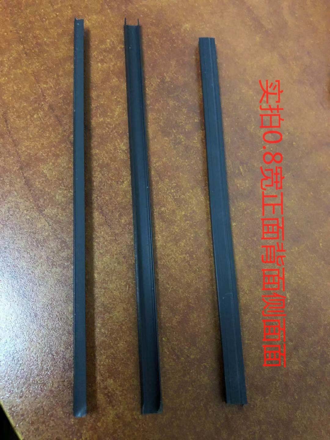 。滴水線條 PVC塑料條建材建築外牆粉刷線條 分格線槽 陽台底止水在類目 基礎建材, 線條, 相框線條中 - 來自Buy2taobao.com提供專業的淘寶代購服務