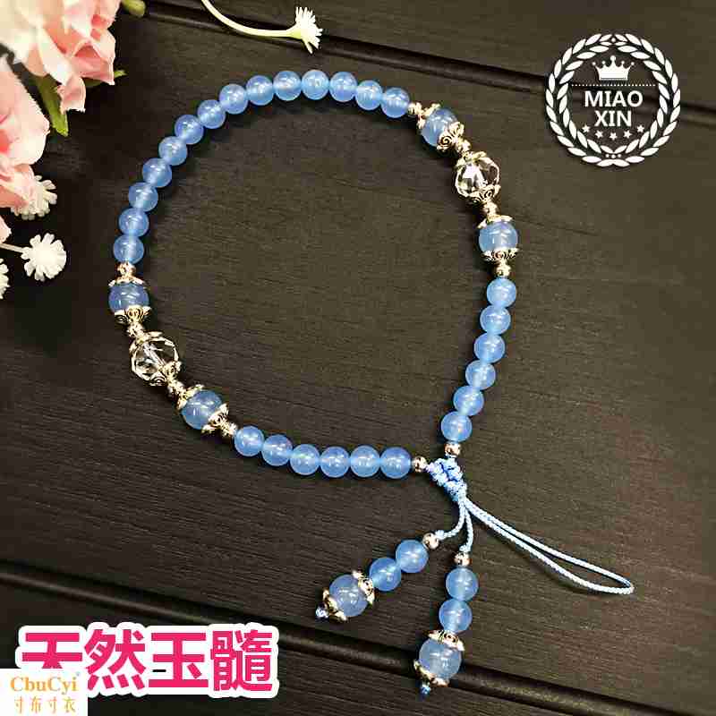 天然玉髓手机吊绳挂脖绳水晶挂手链防丢手机编制挂绳子短链女通用|msdalam kategori Aksesori Digital 3C, Aksesori telefon bimbit, Aksesori telefon, loket telefon/tali telefon - dari Buy2taobao.com untuk memberikan perkhidmatan ejen Taobao profesional membeli