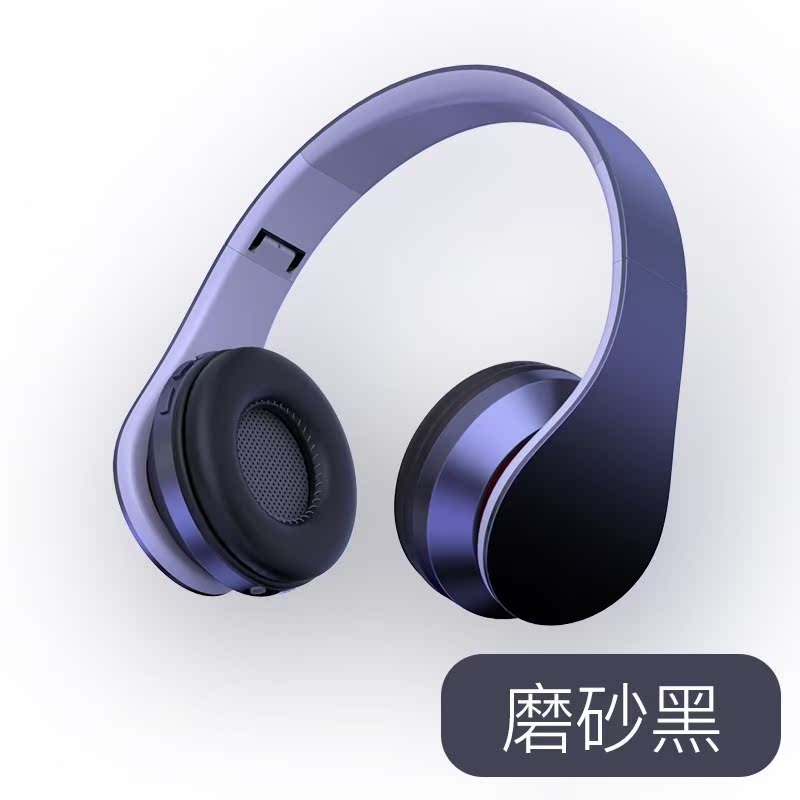 红色便携式通用型个性学生耳机头戴银色蓝牙男生耳麦白色防噪音在类目 影音电器, 耳机/耳麦中 - 来自Buy2taobao.com提供专业的淘宝代购服务