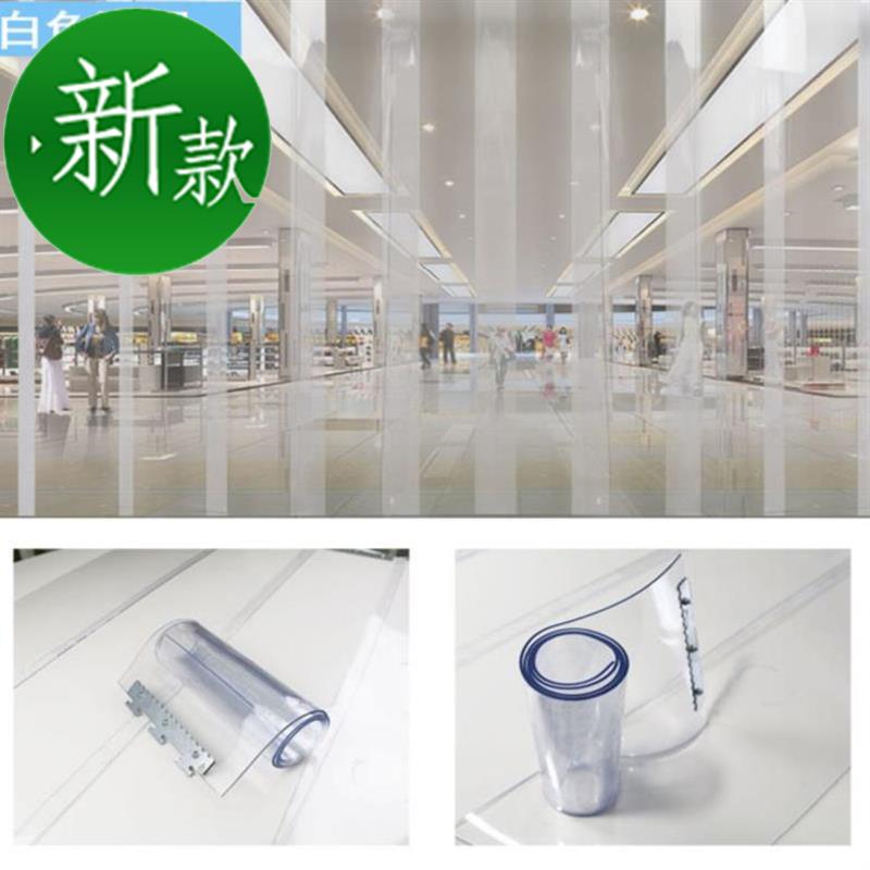 舞蹈室家用空调门帘简约定制门店帘子后厨四季清新别墅#卷帘门饭在类目 居家布艺, 窗帘门帘及配件, 门帘中 - 来自Buy2taobao.com提供专业的淘宝代购服务