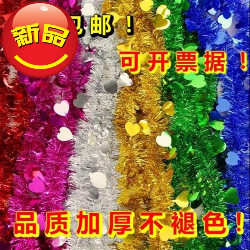 节日装饰桃心彩带拉花儿童节舞蹈圣诞节房间婚礼布置拉花毛条彩条|ruв категории фестиваль товаров/подарок, максимум - от Buy2taobao.com для оказания профессиональной услуги покупки агента Taobao