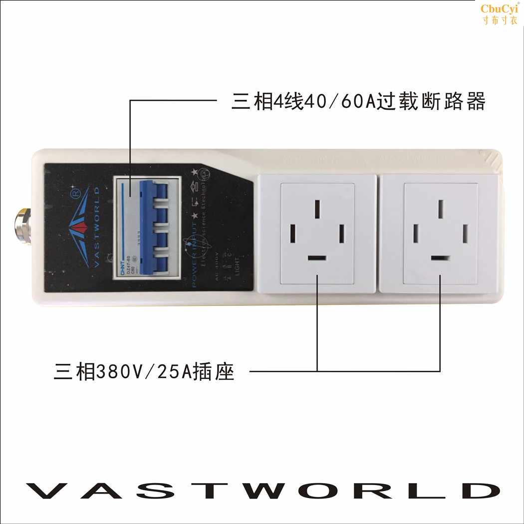 三相四线制380v插排插座工业3相电接拖线板25A带空气开关|ruв категории электронный/электрик, коммутационная панель/пробка, коммутационная панель - от Buy2taobao.com для оказания профессиональной услуги покупки агента Taobao