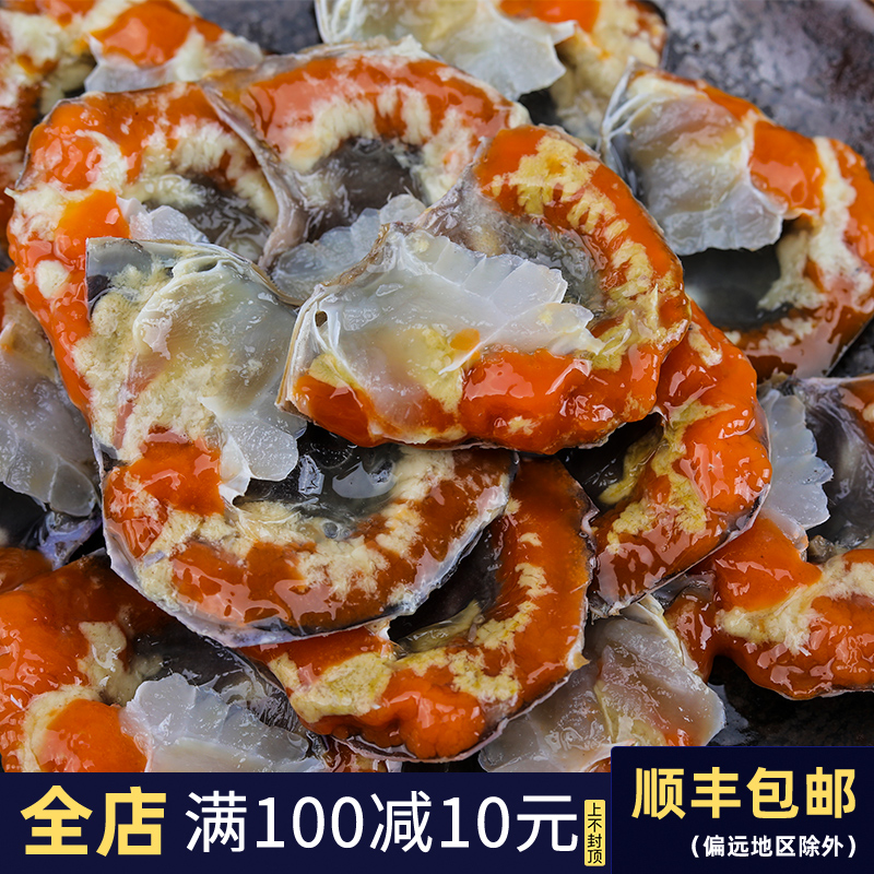 700g Ningbo specialty Choke crabs Crab Crab precooked and ready to be eaten Canned Blue crab Fresh makein the Aquatic meat/Fresh fruits and vegetables/Cooked , Seafood/Aquatic/Product , Crabs , Crabs products category - from Buy2taobao.com to provide professional Taobao agent buy service