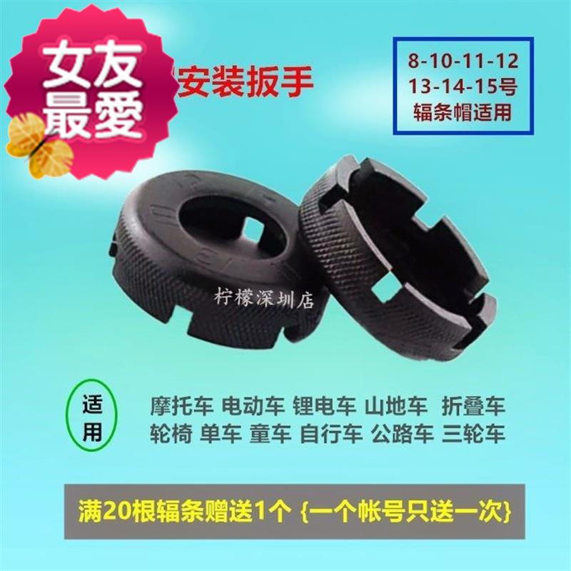 10g车条钢条钢线 载重王辐条 电动车钢丝辐条 10号车条|ruв категории велосипед/езда оборудования/запасных частей, велосипед нулевой/аксессуары, спицами/ширина полосы - от Buy2taobao.com для оказания профессиональной услуги покупки агента Taobao