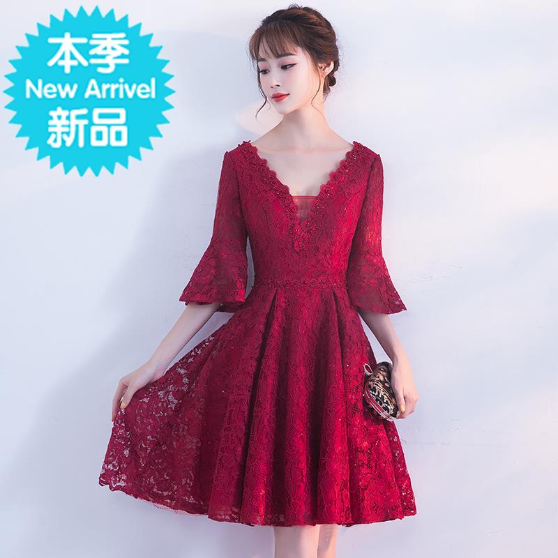 新娘敬酒服红色2017新款秋季结婚订婚v领短款大f码礼服回门女显瘦在类目 女装/女士精品, 婚纱/旗袍/礼服, 礼服/晚装中 - 来自Buy2taobao.com提供专业的淘宝代购服务