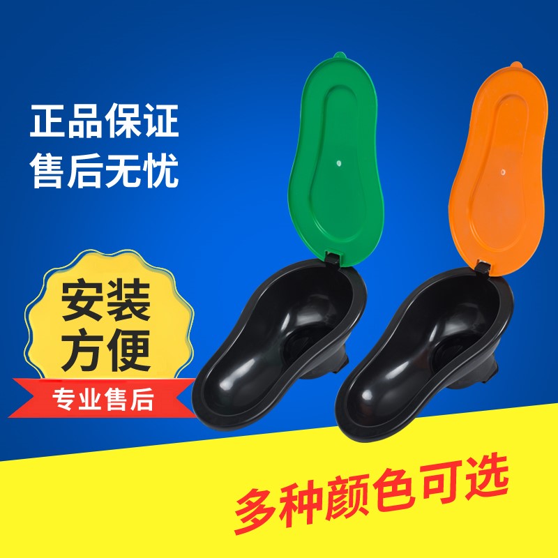 Renovation Temporary closestool Pissing simple and easy Plastic closestool Renovation Temporary pedestal pan disposable closestoolin the Decoration main material , Toiletries , Pissing category - from Buy2taobao.com to provide professional Taobao agent buy service