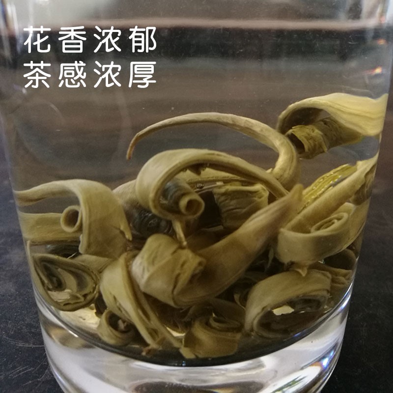 Semi mountain rock Fujian Jasmine Tea 2019 newly picked and processed tea leaves Daughter ring Super Tea highly flavored type bulk packing 125gin the Tea , Replacement/Flowers/Fruit/Tea reprocessing , Replacement/Herbal Tea category - from Buy2taobao.com to provide professional Taobao agent buy service