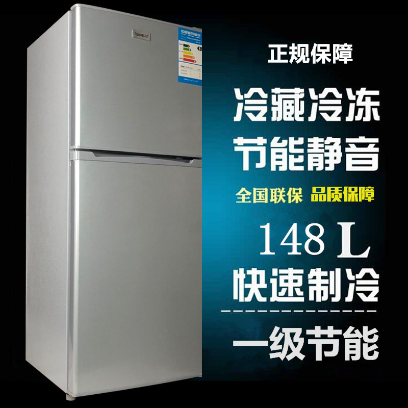 京/東商城冰箱家用雙門小型租房宿舍用冷凍冷藏電冰箱壹級能效在類目 廚房電器, 煮蛋器/蒸蛋器中 - 來自Buy2taobao.com提供專業的淘寶代購服務