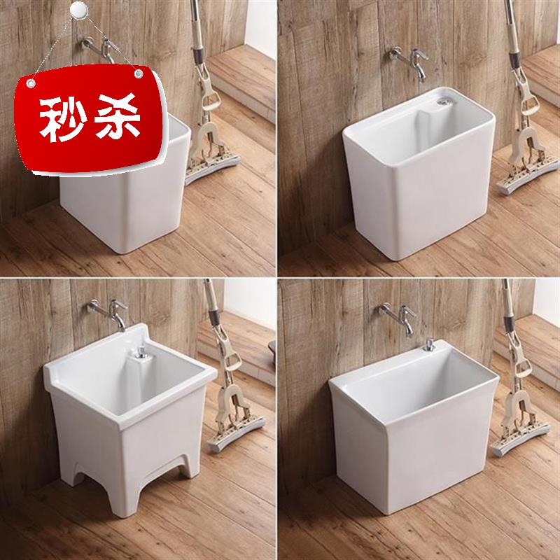 宝宝幼儿园地漏小号洗手间排水管管v道拖把池底座立柱盆学校清洁|ruв категории награду материалов, туалетные принадлежности, СС бассейн - от Buy2taobao.com для оказания профессиональной услуги покупки агента Taobao