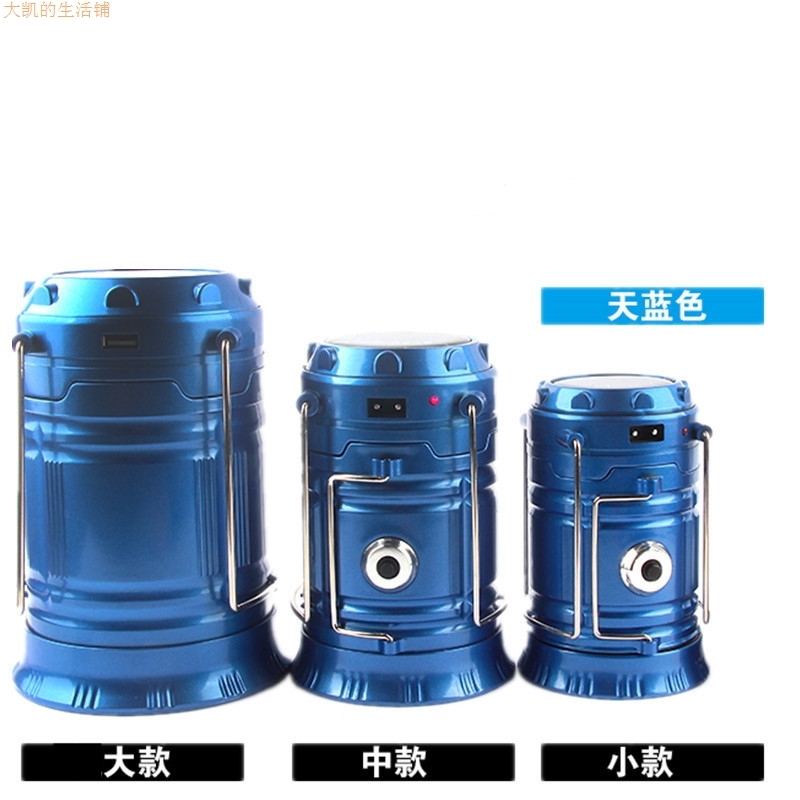 Large multi-purpose LED Lantern Solar Lights Outdoor camping Camping emergency lamp Tent lights Pull the lampin the Outdoor/Mountaineer/Camping/Travel Goods , Outdoor Lighting , Other lamps category - from Buy2taobao.com to provide professional Taobao agent buy service