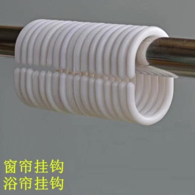 Bathroom Hanging dormitory Hooks Shower Room Hanging buckle door curtain small-scale hook multi-function decorate Simplicity personalityin the Family/Personal Cleaning Tools , Sanitary appliances/Bathroom accessories , Curtain accessories category - from Buy2taobao.com to provide professional Taobao agent buy service