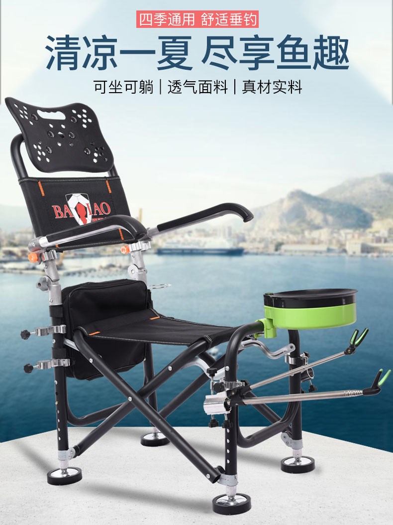 不锈钢野营凳布面秋钓休闲钓椅户外通用花园升降靠背饵盘一体式。|ruв категории открытый/альпинизм/в поход/Поездки товаров, Рыбалка оборудования, промысел стул, стул - от Buy2taobao.com для оказания профессиональной услуги покупки агента Taobao