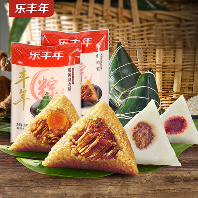乐丰年蛋黄鲜肉棕子蜜枣粽豆沙粽嘉兴粽子送礼甜粽素粽子散装组合