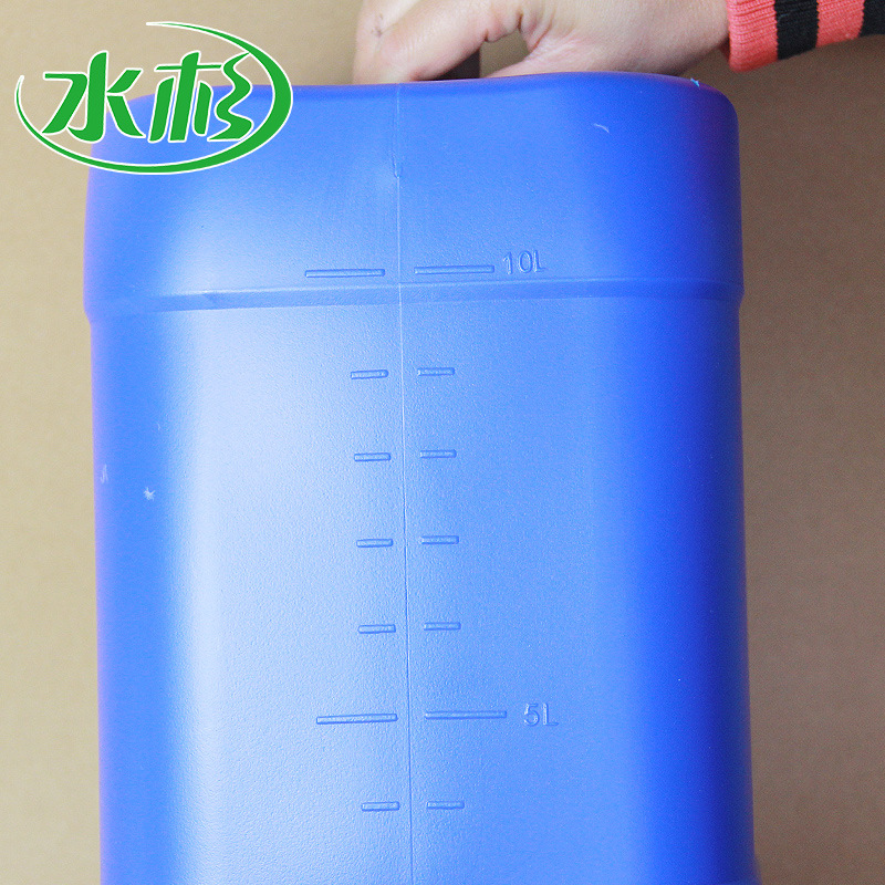 堆码桶10升塑料桶长方形桶正方形塑料液体桶半透明化工桶在类目 电子词典/电纸书/文化用品, 印刷制品, 其它包装袋中 - 来自Buy2taobao.com提供专业的淘宝代购服务