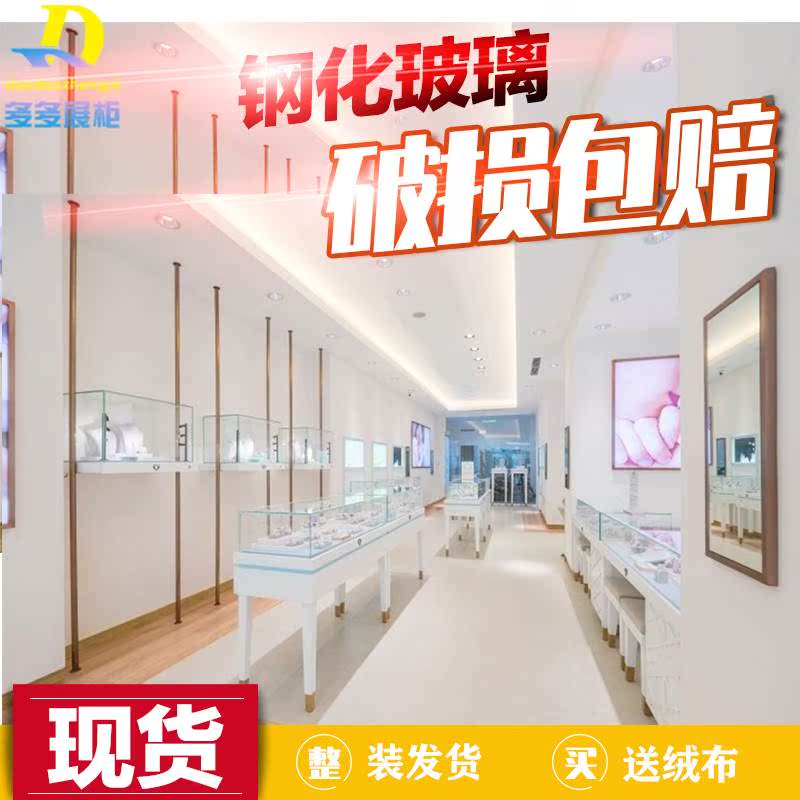 珠宝展示柜玻璃柜台首饰品精品展柜玉器柜子商场陈列柜产品展示柜在类目 商业/办公家具, 货架/展柜, 精品展柜/陈列柜中 - 来自Buy2taobao.com提供专业的淘宝代购服务