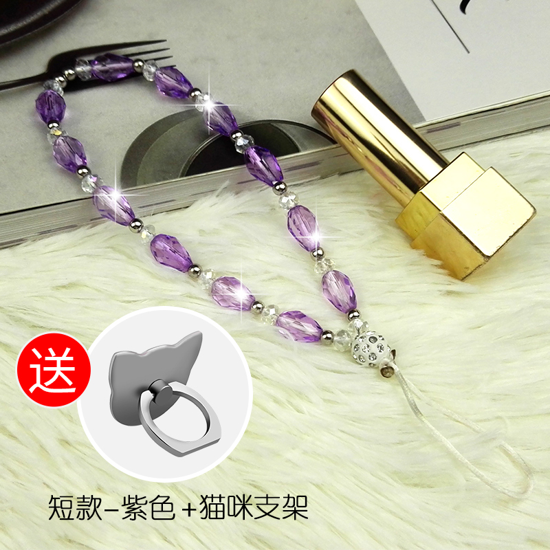 Crystal Chain Phone with Lanyard Chain length neck mobile phone Lanyard Crystal Chain personality originality Female models phone chainin the 3C Digital Accessories, Cell Phone Accessories , Phone Accessories , Mobile phone pendant/Mobile phone chain category - from Buy2taobao.com to provide professional Taobao agent buy service