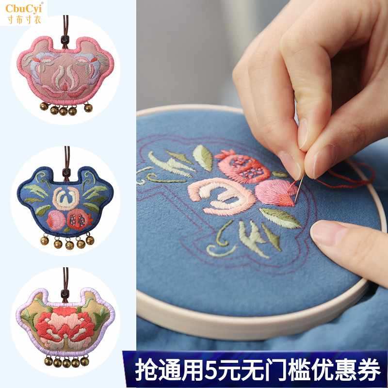 baby Pendant Baby lanugo Keepsake children manual diy gift Braid originality make Material Sciencein the Toy/Childs/Puzzle/Building block/Model , Baby Souvenirs/Personalized Products , Lanugo pendant/Pendant category - from Buy2taobao.com to provide professional Taobao agent buy service