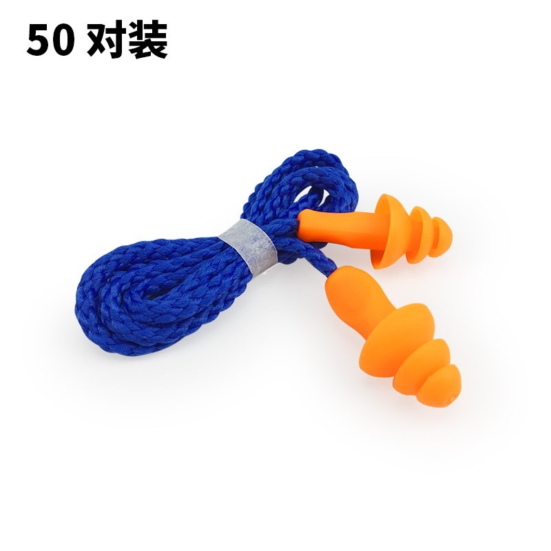 耳罩女生壹對消音機械隔音神器矽膠適用噪聲耳塞防噪音睡眠抗噪在類目 五金/工具, 手動工具, 其他手動工具, 隔音耳塞中 - 來自Buy2taobao.com提供專業的淘寶代購服務