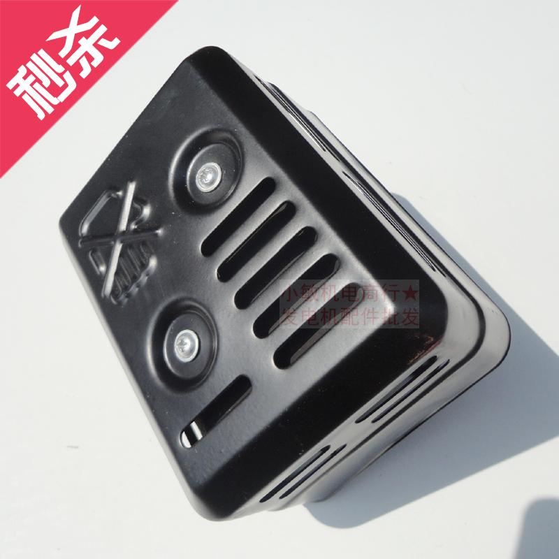 汽油发动机配件h消音器 gx160/168f消声器 汽油机水泵170f排气管e|ruв категории оборудование/инструменты, электромеханический оборудование, генератор, генератор частей - от Buy2taobao.com для оказания профессиональной услуги покупки агента Taobao