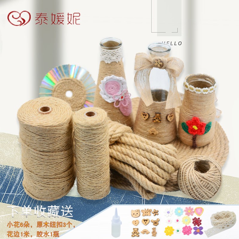 麻绳diy材料粗细手工编织绳子复古风网格照片墙装饰带麻线捆绑绳|ruв категории домашний ткань, швейная diy материалов, инструментов и готовой продукции, швейная diy аксессуары/аксессуары/аксессуары, канат - от Buy2taobao.com для оказания профессиональной услуги покупки агента Taobao