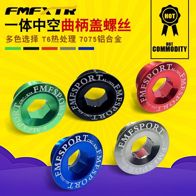 Mountain Cycling Road aluminium alloy Crank Screw BB Central axis Hollow Integrated crankset Crank m18/20in the Bike/Riding equipment/Parts and Accessories , Bicycle Parts/Fitting , Crankset crank axis Set category - from Buy2taobao.com to provide professional Taobao agent buy service