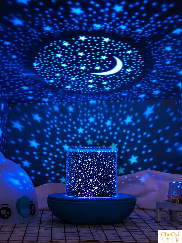 romantic rotate starry sky Gypsophila Room bedroom starlight Projection lamp luminescence Toys 61 Children's Day giftin the Toy/Childs/Puzzle/Building block/Model , Electronic/Light/Aerated/Tricky Toy , Glow Toys category - from Buy2taobao.com to provide professional Taobao agent buy service