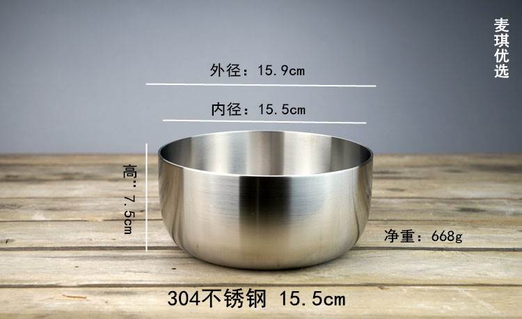 小怪兽 18-10电磁炉汤盆不锈钢煮汤盆料理盆煮面碗大碗碗沙拉可用|msdalam kategori pinggan mangkuk, pinggan mangkuk, Basin - dari Buy2taobao.com untuk memberikan perkhidmatan ejen Taobao profesional membeli